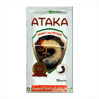 Insecticide «Attack Chafer» -10 ml