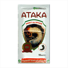 Insecticide «Attack Chafer» -10 ml