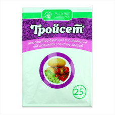 Insecticide «Troyset» - 25 grams