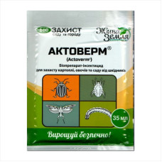 Bioinsecticide «Actoverm» - 35 ml