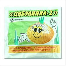 Набор защитных и подпитывающих препаратов «Луковица 2» - 40 грамм