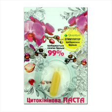 Цитокининовая паста - 2 мл