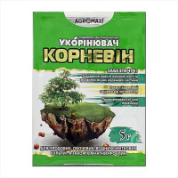 Стимулятор роста «Корневин» - 5 грамм