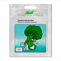 Fertilizer «Monopotassium phosphate» - 15 grams