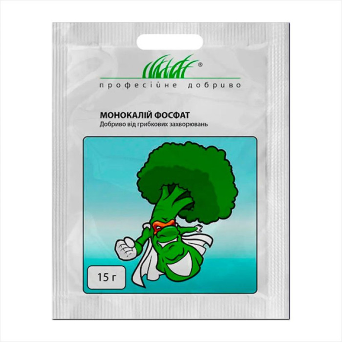 Fertilizer «Monopotassium phosphate» - 15 grams