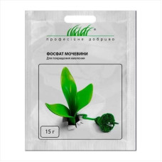 Fertilizer «Urea phosphate» - 15 grams