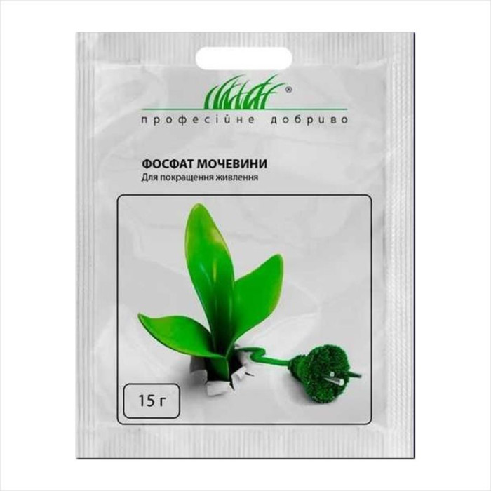 Fertilizer «Urea phosphate» - 15 grams