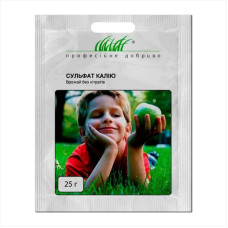 Fertilizer «Potassium sulfate» - 20 grams
