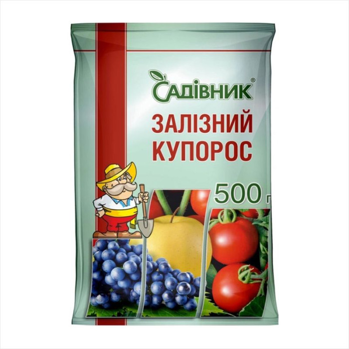 Фунгіцид «Залізний купорос» - 500 грамів