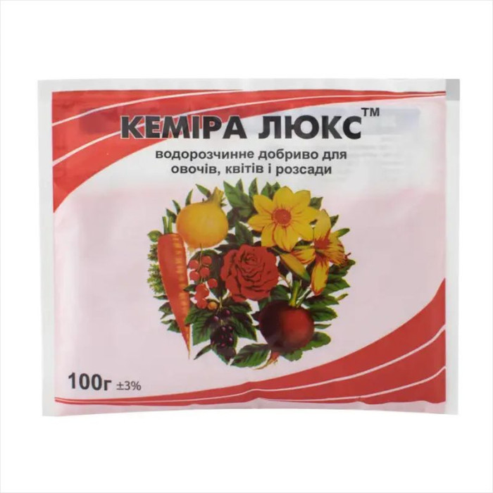 Удобрение «Кемира Люкс» - 100 грамм