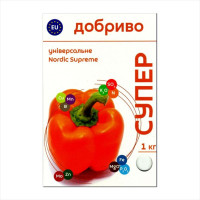 Добриво «Nordic Supreme» – 1 кг