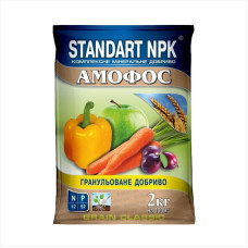 Удобрение «Аммофос» - 2 кг