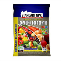 Добриво «Фосфоритне борошно» – 4 кг