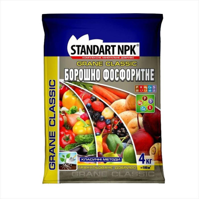 Удобрение «Мука фосфоритная» - 4 кг