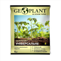 Fertilizer peat-based «Geoplant» - 5 kg