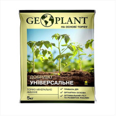 Удобрение на основе торфа «Геоплант» - 5 кг