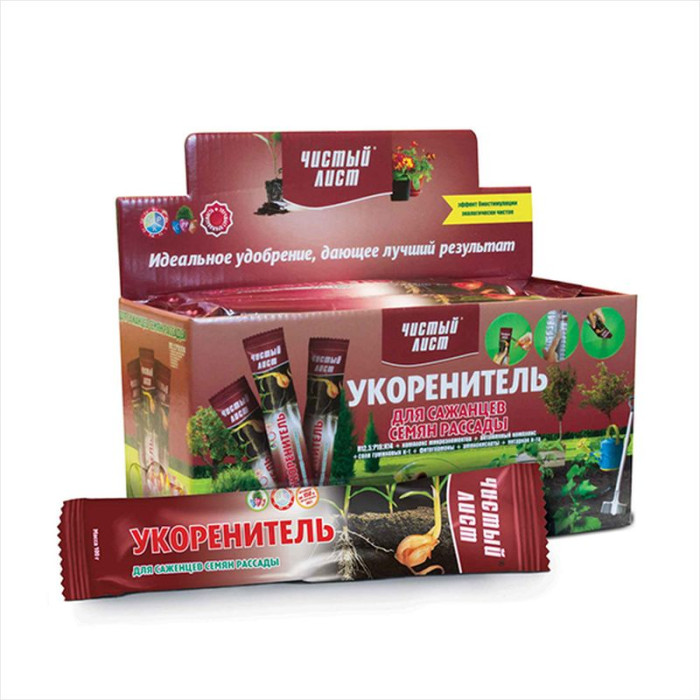 Rooting agent (root stimulator) for seedlings, seeds, and sprouts «Clear Leaf» - 100 grams