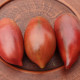 Tomato seeds «Marigolds» 