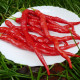 Hot pepper seeds «Cayenne»