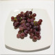 Grape seeds «Lydia»