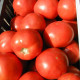 Tomato seeds «Bagheera» 